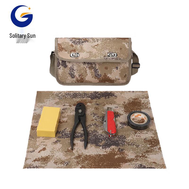 Camouflage Demolition Training Kit Bag