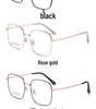 Ultra-light Retro Danyang Eyeglass Frames - Non-Magnetic Titanium, Metal Square Frame for Myopia Glasses, High-end Feel