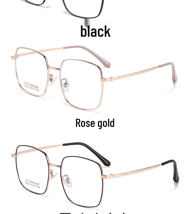 Ultra-light Retro Danyang Eyeglass Frames - Non-Magnetic Titanium, Metal Square Frame for Myopia Glasses, High-end Feel