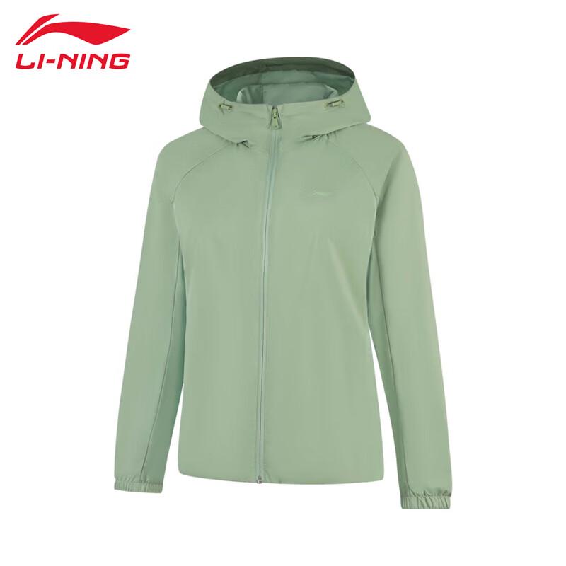 Li-Ning 2025 Women s Hooded Sports Windbreaker S