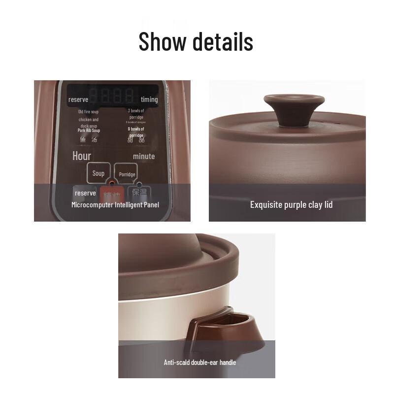 Joyoung 5L Ceramic Electric Stew Pot CN Plug (adapter Included)