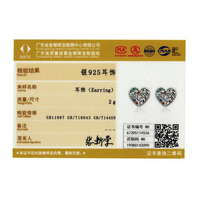 Bamoer Tree of Life Jewelry 925 Sterling Silver Stud Earrings for Women Oxidized Silver Wedding Statement Jewelry