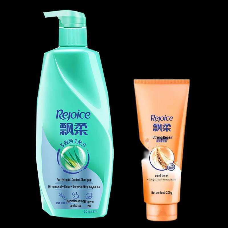 Piao Rou Clear Oil Control Shampoo & Repair Conditioner Set