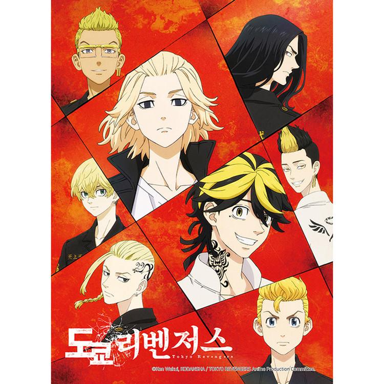 500 Piece Jigsaw Puzzle - Tokyo Avengers Poster 2, Popular Korean Puzzle