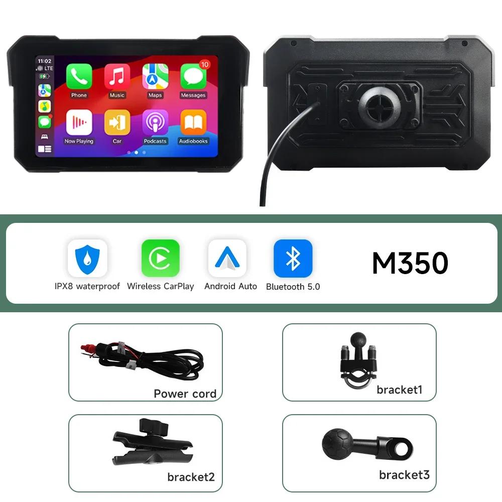 

5 Inch Motorcycle Multimedia Player Portable Carplay Navigation GPS IPX8 Waterproof Wireless Android Auto Touch Screen Bluetooth M350