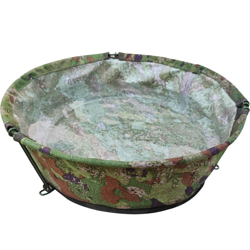 Zhiyin Folding Camouflage Basin Standard