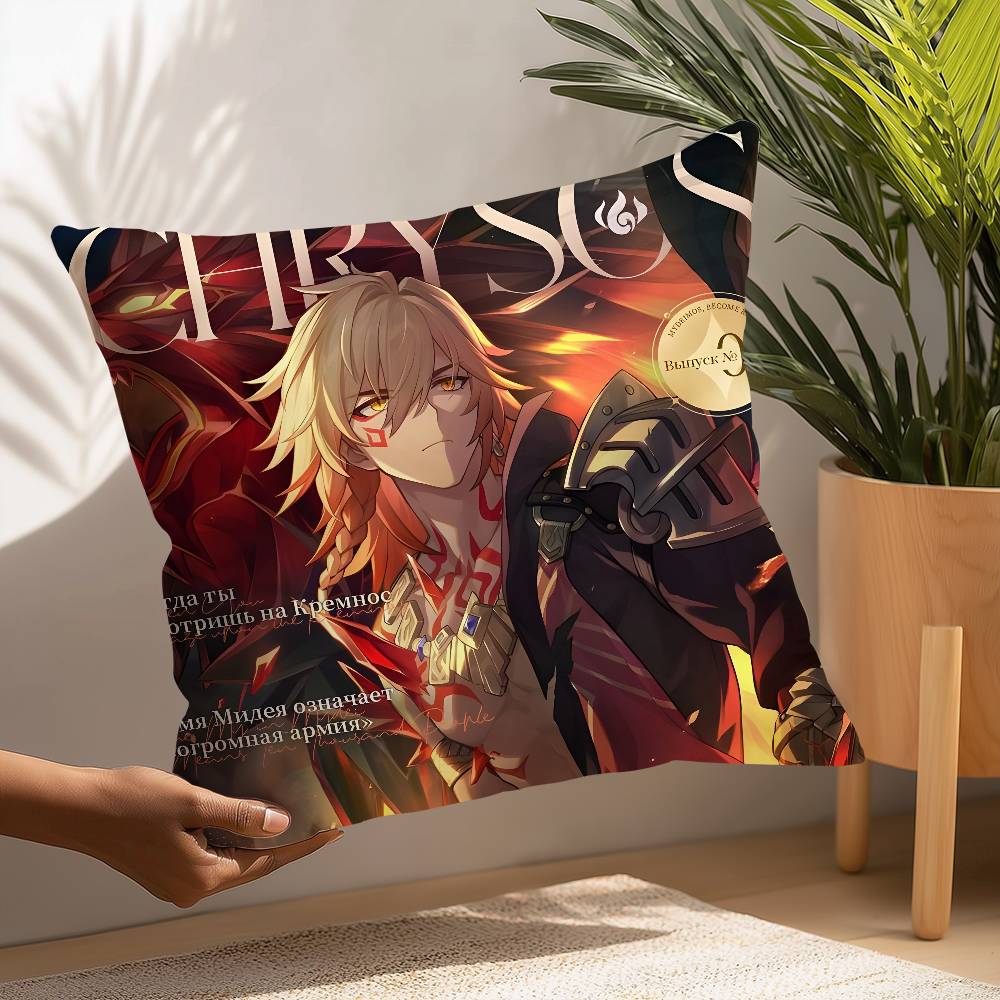 Video Game Phainon Honkai S-Star Rail Pillow Case Plush Fabric Soft Pillowcase Double Sided Print Cushion Cover Household Gifts