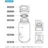 Skater Thermal/Cold Stainless Steel Mug Bottle 500ml with Screw Handle Dull Pink STSC4-A