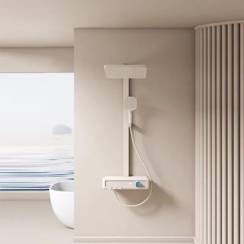 Xuanyong Digital Display Shower Set