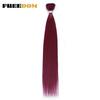 FREEDOM Synthetic Straight Hair Extensions Ombre Blonde Brown Hair Bundles 28 Inch/71 Cm Long Hair Weave 200g/pc Full To End