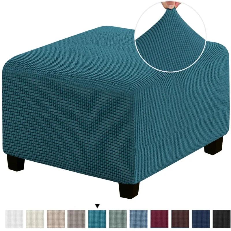 Polar Fleece Footstool Cover Durable Stretch Ottoman Cover Solid Color Footrest Slipcover For Living Room Furniture Protector