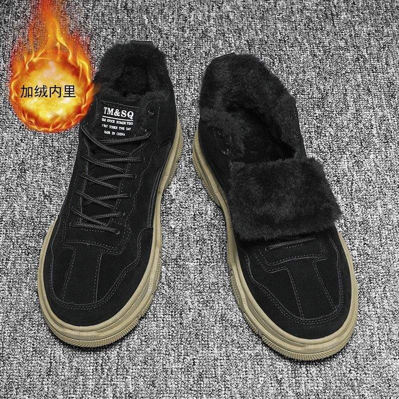 

Мужская обувь 2025 новая зимняя бархатная теплая обувь для снега Северо-Востока утолщенные хлопковые туфли износостойкие нескользящие водонепроницаемые ботинки с высоким голенищем 44 чёрный