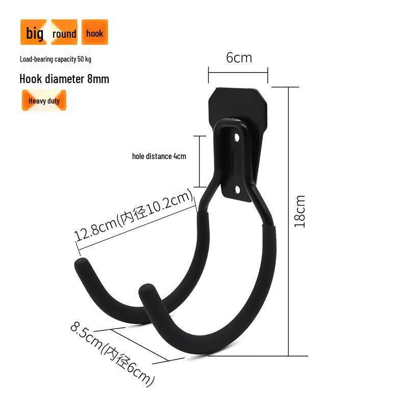 

Heavy Duty Outdoor Metal Utility Hooks, 2-Pack