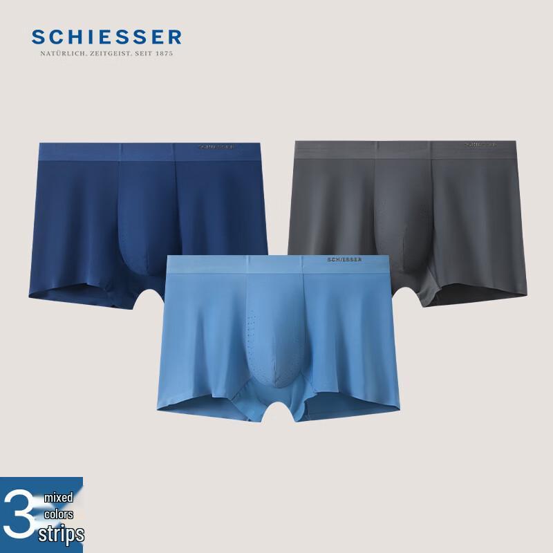 Schiesser Men s Cool-Sense 5A Antibacterial Becover Boxer Briefs 3-Pack L