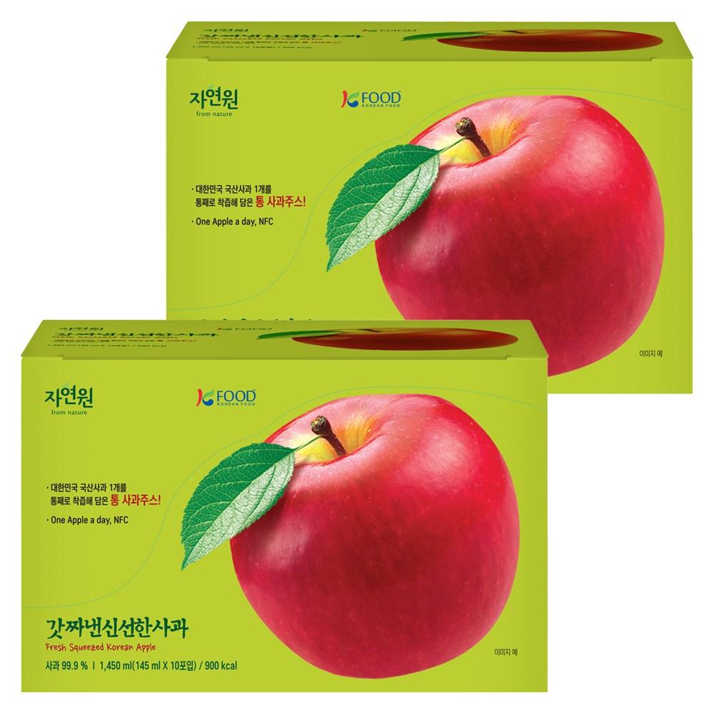 Jayeonwon Freshly Squeezed Apple Juice 145ml 20 pcs