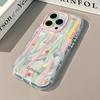 Color Lines and Polka Dots for IPhone16promax Mobile Phone Case 14 for Apple Cream Feather Yarn All-inclusive 15/13/xr