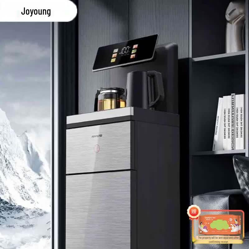 Joyoung JYW-AH3375 Smart Integrated Tea Bar Machine CN plug (adapter included)