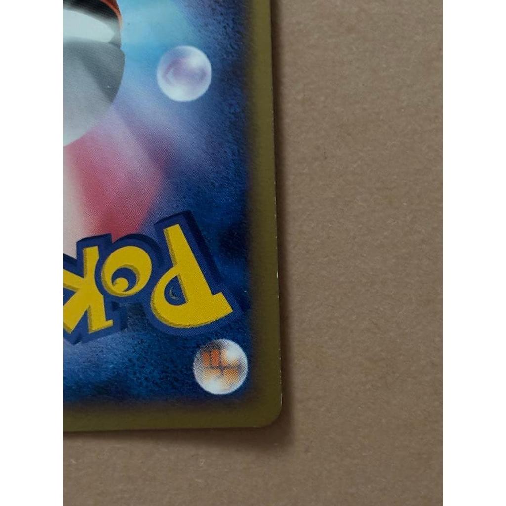 Used Shopping Pikachu LV.14 Pokmon Center 10th Anniversary Promo 099/DP-P