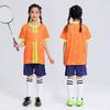 Kids Sports Set Breathable Quick-Dry T-Shirt Shorts Badminton Tennis Jump Rope School Training Unisex