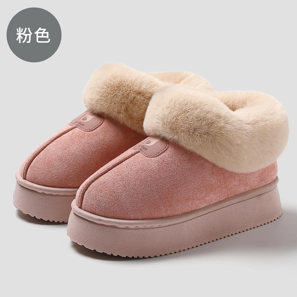 Suede bag and cotton slippers winter new plush warm home indoor platform cotton shoes winter