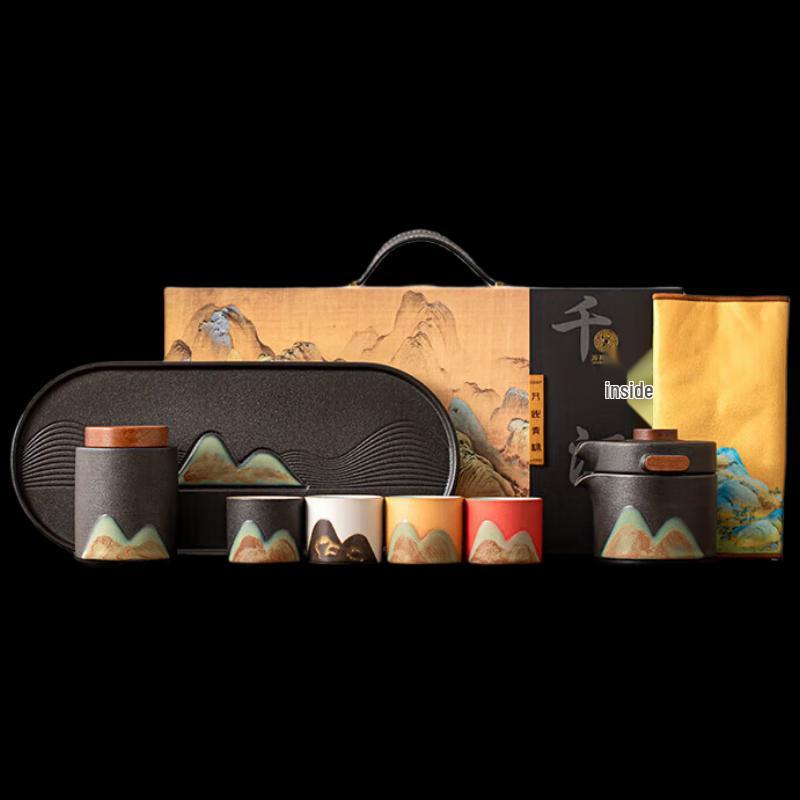 Su-style Zen Black Ceramic Tea Set - Hand-Painted Landscape Gift