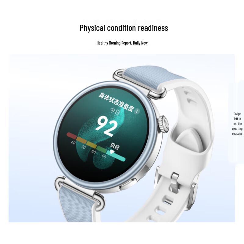 Huawei WATCH GT 7 Smart Sports Watch (CN version)