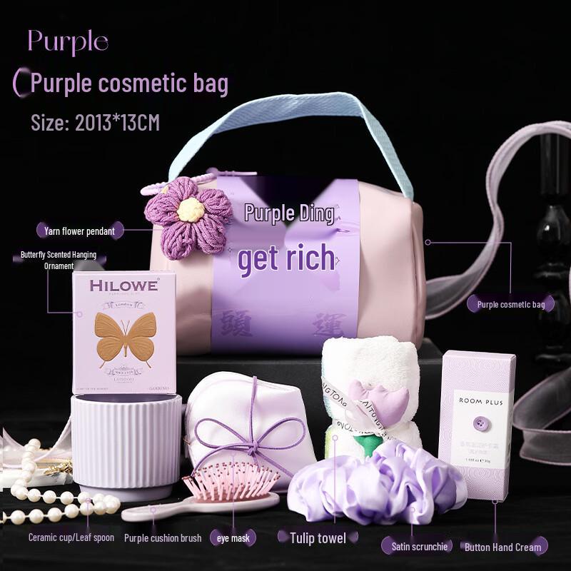 Women s Day Gift Set