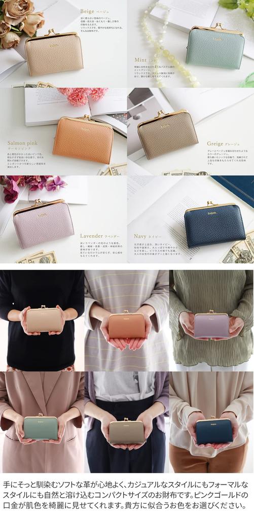 Genuine Leather Clasp Salmon Lujan. Women's Wallet, Pink, LU-92521A-PI