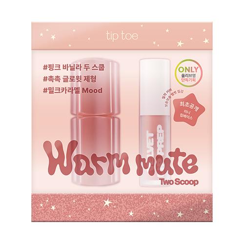 

Tiptoe Glowit Sorbet Tint 10 Colors [Warm Mute] Exclusive Project (Toe Shoes + Peach)