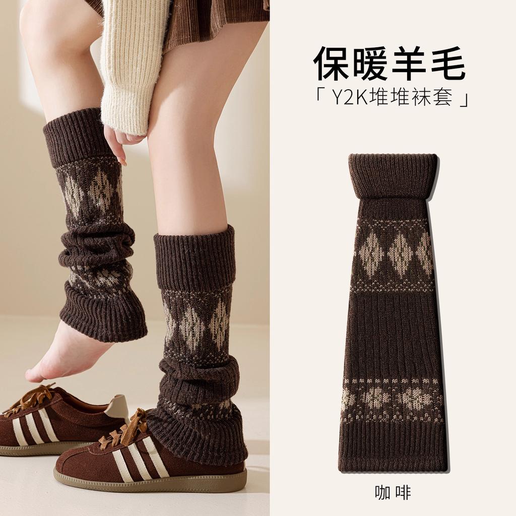 Autumn And Winter Wool Stacking Socks Cover With Snow Boots Good Slim Diamond Socks Cover Retro Maillard Leg Cover