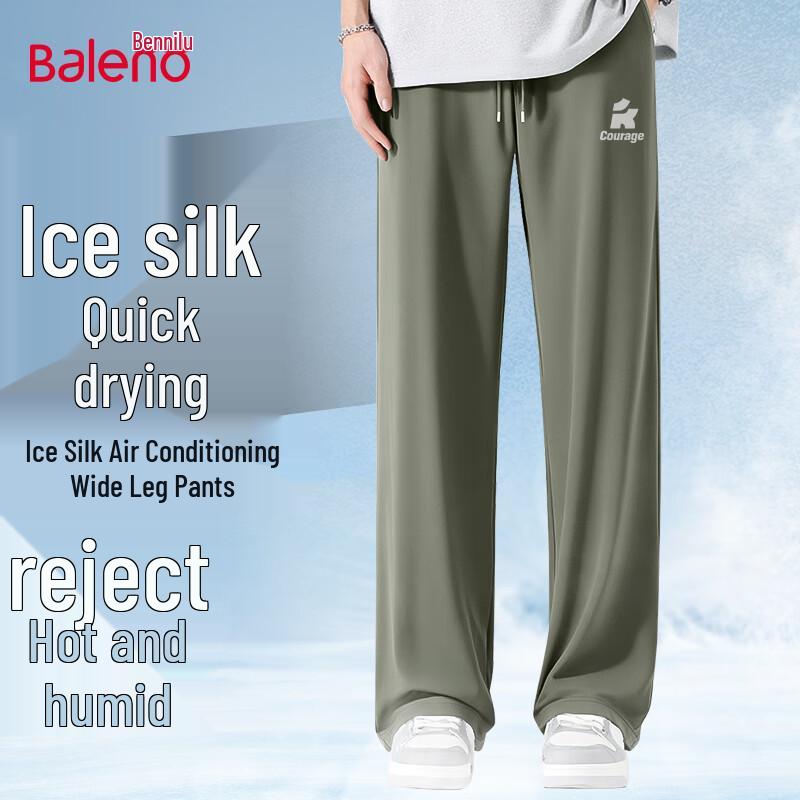 Baleno Men's Ice Silk Quick-Dry Straight Leg Trousers