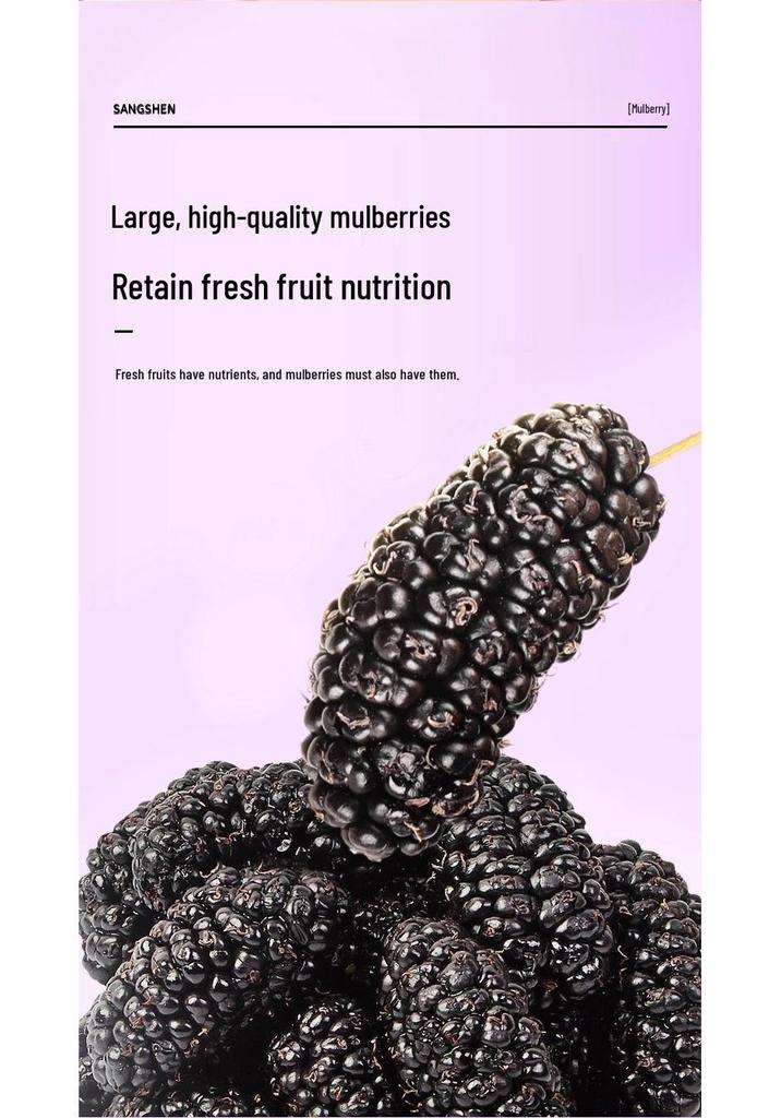 North Tongnei Ting Shangyong 220g Wash-Free Dried Mulberry Tea - No Fumigation, No Boiling Needed, Genuine Product
