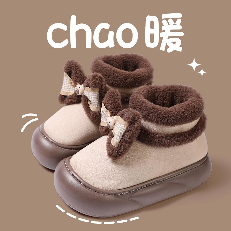Japanese less heart bow thick-soled velvet snow boots 2025 new round head versatile thermal cotton shoes