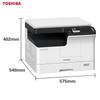 Toshiba e-Studio 2523A A3 Black & White Multifunction Printer CN plug (adapter included)