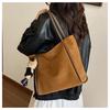 Retro Suede Versatile Shoulder Tote - High-End Fashionable Large Capacity Bag