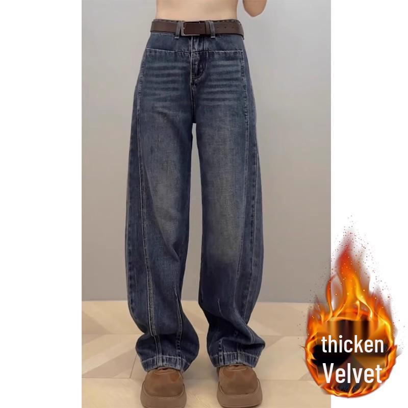 Plus Size Women's Fleece Lined Wide Leg Jeans - Winter 2024 Edition