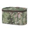 Yishunda Camouflage Hanging Toiletry Bag