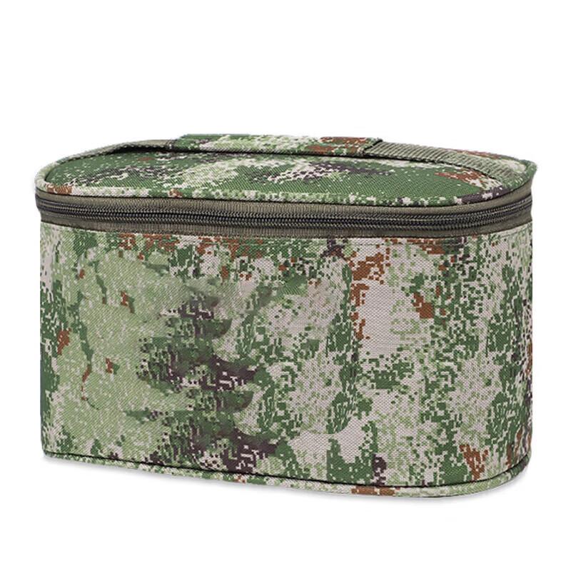 Yishunda Camouflage Hanging Toiletry Bag