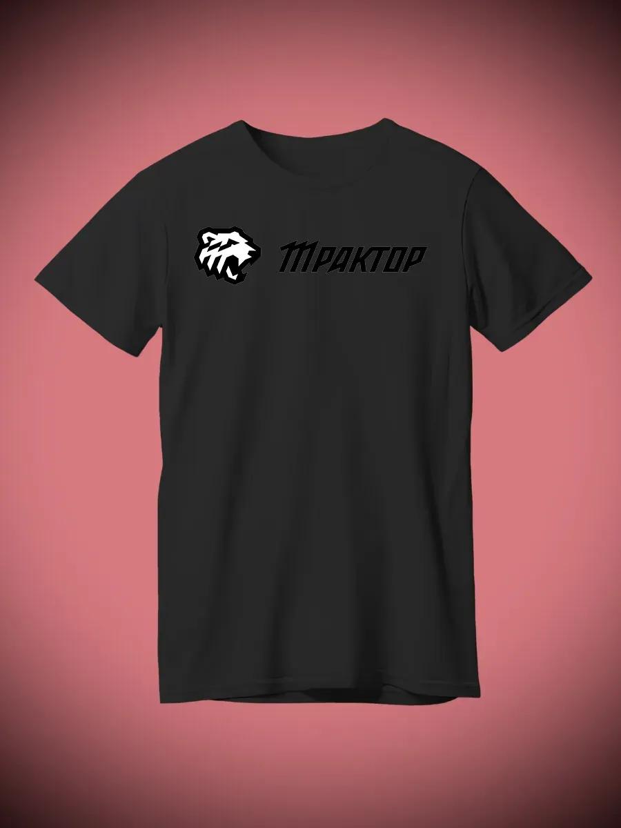 Moscow Girl printed T-shirt S
