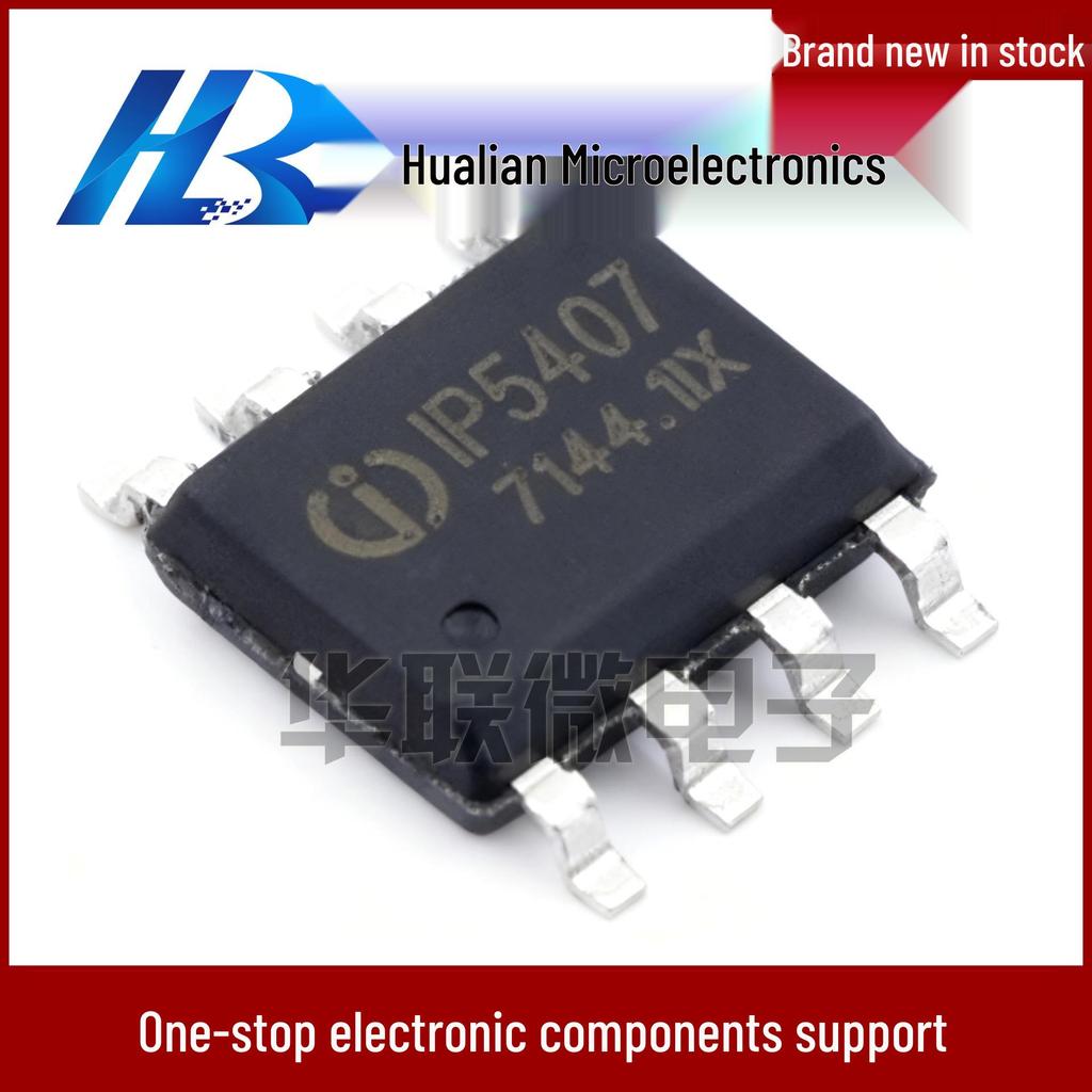 INJOINIC IP5353 QFN32 3.0 Fast Charging Protocol Mobile Power Chip