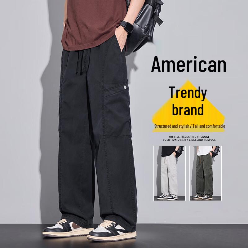 VUUG Men's Solid Color Casual Cargo Pants
