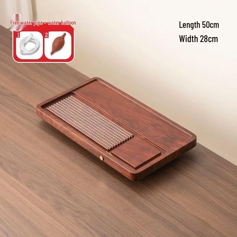 

Modern Minimalist Solid Wood Drainage Tea Tray