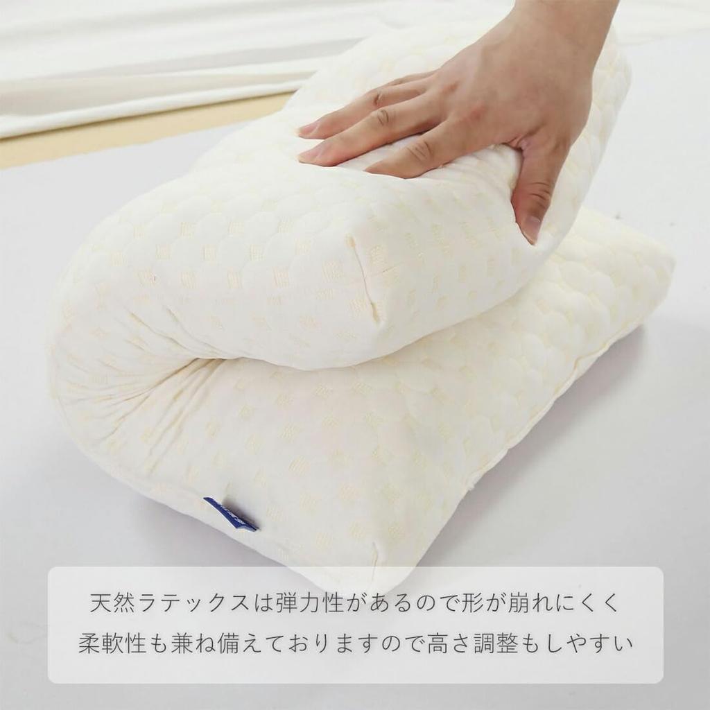 GOLWIS Eco-Friendly Crushed Latex Pillow, 60x40cm, High-Resilience, Elastic Neck Pillow for Relieving Stiff Shoulders and Neck, Adjustable Height,