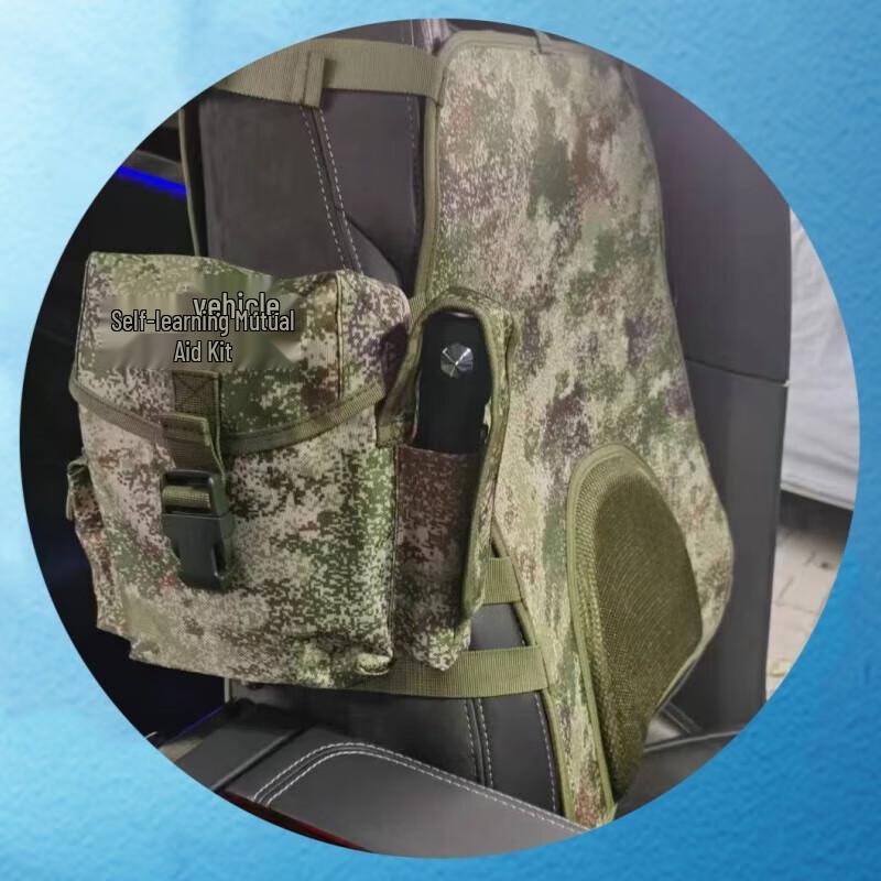 Hongda Kaisheng Vehicle Emergency First Aid Kit