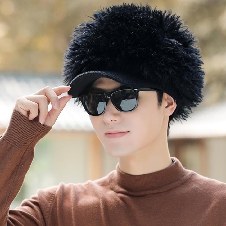 Lovely Fashion Hat Daily Leisures Hat Party Fun Hat Polyester Knitted Hat for Warmth and Styles in Cold Weather
