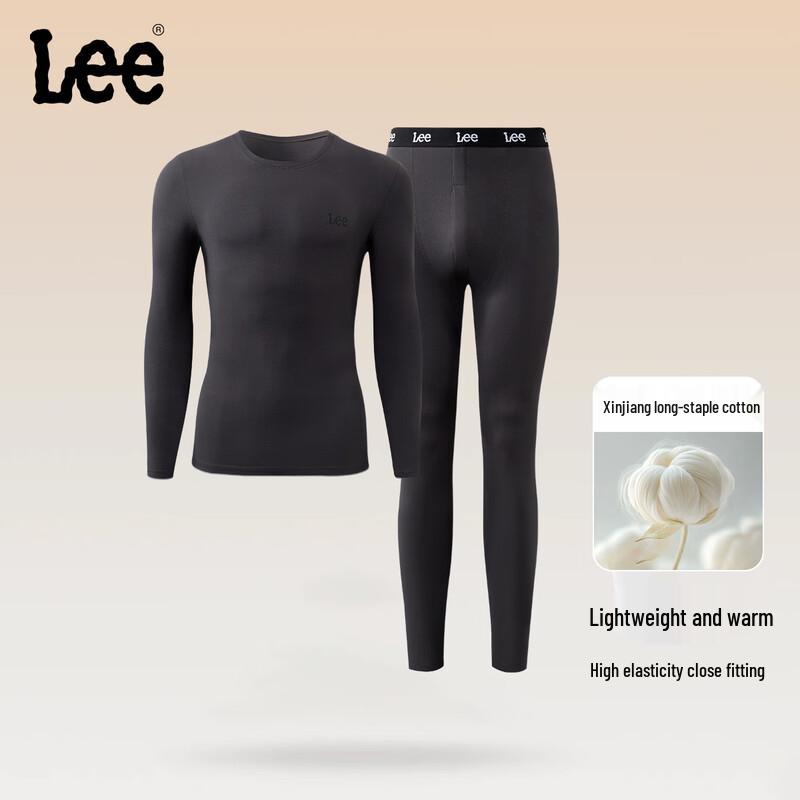 

Мужской термокомплект из хлопка и смесовых тканей 2XL