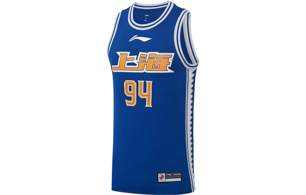 Męska koszulka do koszykówki Li-Ning Li Ning CBA Męska Niebieska
