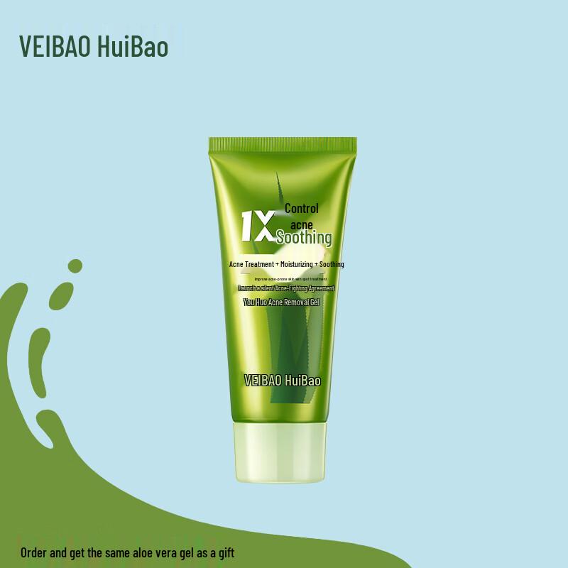 

Veibao Yoho Aloe Vera Acne Treatment Gel