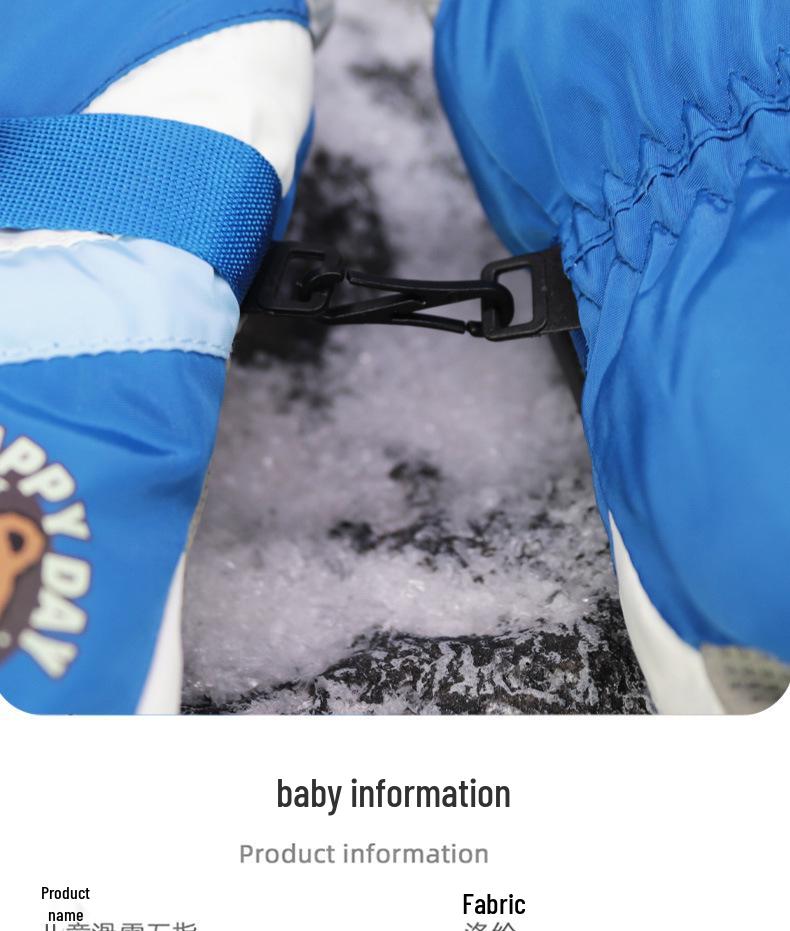 Kids' Cartoon Ski Gloves: Non-Slip, Fleece-Lined, Waterproof, Windproof, Coldproof for Winter Cycling and Snow Play.