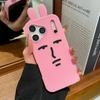 Adorable Rabbit Phone Case for iPhone 13-17 Pro/Max – Fun and Cute Design